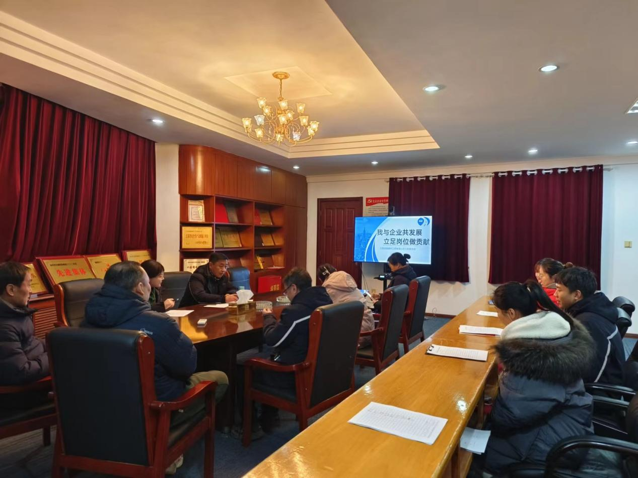 冠盛公司工會(huì)舉辦“我與企業(yè)共發(fā)展，立足崗位做貢獻(xiàn)”主題演講比賽